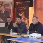 تحفيز المقاولة الناشئة بإقليم بركان (4)
